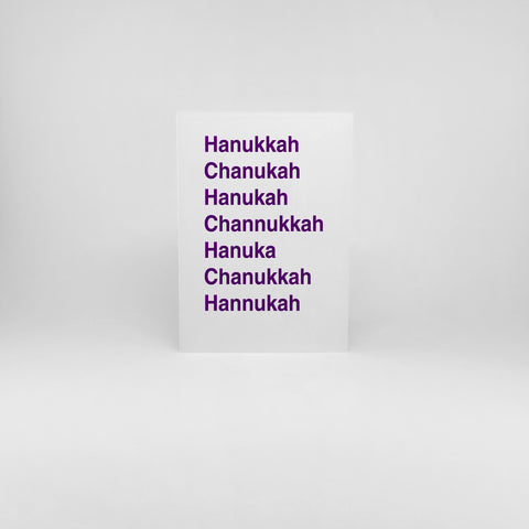 Ways to Say Chanukkah
